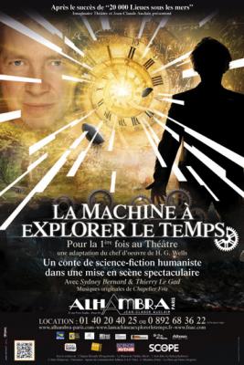 la-machine-a-explorer-le-temps-a-l-alhambra