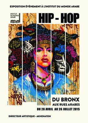 Hip-Hop1- Affiche
