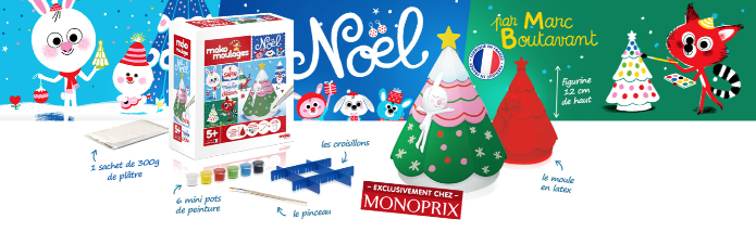 Capture d’écran 2015-11-18 à 19.41.56