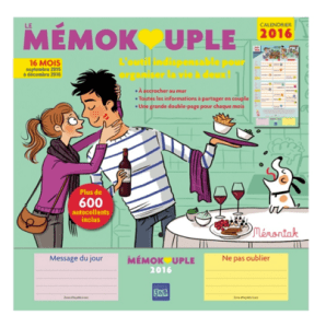memokouple